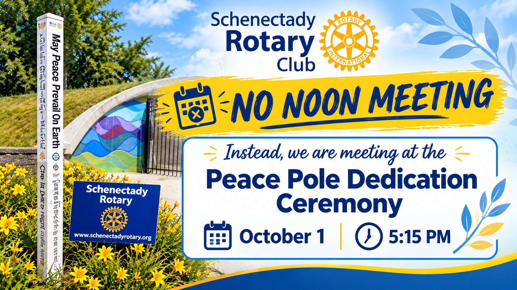 October 1st No Lunch Meeting
